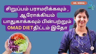 OMAD DIET  Celebrities  followed diet plan  Dr Nisha [upl. by Elah38]