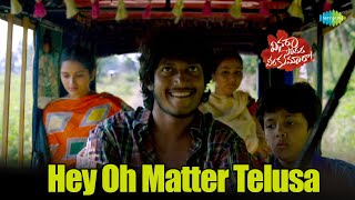 Oka Matter Thelusa Video Song  Vinara Sodara Veera Kumara  Priyanka Jain  Shravan Bharadwaj [upl. by Lilllie]