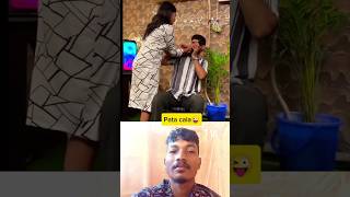 Pata cala kaisa lagta h😜 funny reaction video 😂shorts shortfeed funnyreaction viralshort [upl. by Jenelle877]