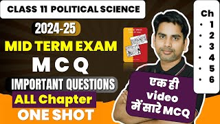 class 11 Political sciecne MCQ I Most important MCQ questions I Mid term exam 2024 one shot all chap [upl. by Yeknarf]