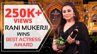 Rani Mukerji wins Best Actress Award at Dadasaheb Phalke International Film Festival Awards 2024 [upl. by Adamson217]