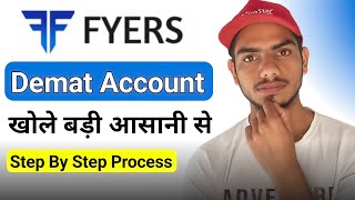 Fyers Account Opening Processs 2024  How To Create Fyers Demat Account Online  FYERS DEMAT [upl. by Iat]