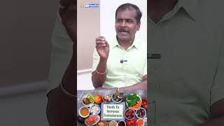 Best Foods for Testosterone🚀 Boosting  தமிழ் health male testosterone tips [upl. by Anaynek]