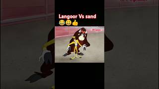 Langoor Vs sand cartoon shorts funny trending fun [upl. by Anomar]