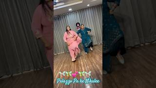 Palazzo  remix  kulwinder billa  shivjot punjabireels trending shorts shortsfeed viralsong [upl. by Ban639]