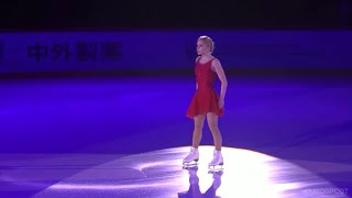 Viveca Lindfors  Gala Performance  Helsinki Grand Prix 2018 [upl. by Izogn]