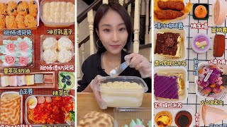 Dessert Mukbang Chinese mochi ampcrepe roll cake mukbang asmr [upl. by Saloma]