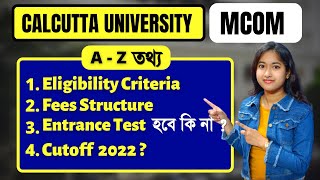 Calcutta university Mcom Admission 2022  PG Admission 2022  WB College Admission  What Is Mcom [upl. by Joeann979]