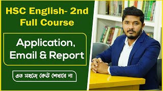 hsc application writing  hsc email writing  hsc report writing  Nahid24 [upl. by Maeve]