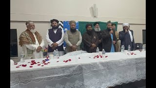 Mehfil E Milad  Waukegan Islamic Center [upl. by Glialentn871]