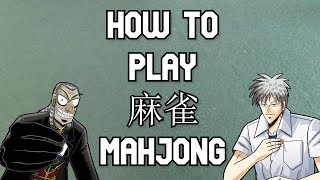 How to Play Japanese MahjongA Guide to Basic Gameplay [upl. by Deaner845]