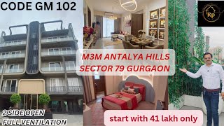 Gurgaon M3M 1BHK 2BHK 3BHK  GURUGRAM START WITH 41 LAKHdda youtube indiaproperty [upl. by Anilave]