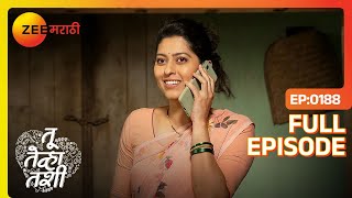 Chitta चा Riya च्या प्रेमाला विरोध  Tu Tevha Tashi  Full Ep 188  Zee Marathi  8 Oct 2022 [upl. by Anna-Diane884]