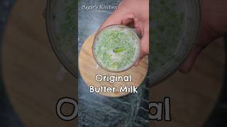 कभी कभी इसे भी बनाओ घर पर Shorts Buttermilk [upl. by Pax]