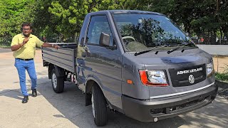 Ashok Leyland का नया Dost XL 2024  AC मौडल  Price And Features  Ashok Leyland Dost XL LNT [upl. by Novaelc]