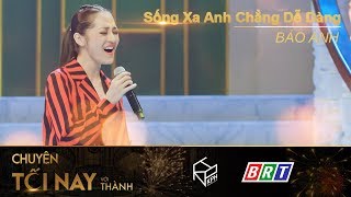 Bảo Anh Live  8 HIT Mới Nhất quotTừng Là Của Nhau Cô Ấy Của Anh Ấy Trái Tim Của Em Cũng Biết Đauquot [upl. by Slinkman165]