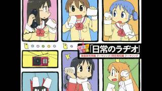 Nichijou Web Radio Theme Song Single  YukkoMioMai no Sucharaka Sannin Shuu [upl. by Kovacev794]