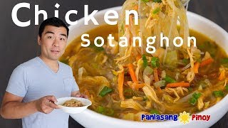 How to Cook Chicken Sotanghon Soup [upl. by Wilhelm992]