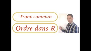 Cours sur lordre dans R tronc commun séance 3 [upl. by Ynamad]