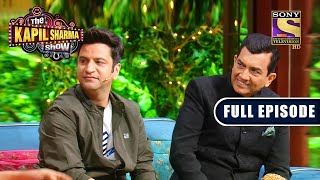 NEW RELEASE  The Kapil Sharma Show Season 2  Chefs Special  Ep 238  Full Episode  19 March 2022 [upl. by Nerua]