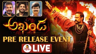 Akhanda Pre Release Event LIVE  Balakrishna Allu Arjun SS Rajamouli Pragya Jaiswal  Vanitha TV [upl. by Gschu755]