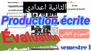 2AC COLLÈGE ÉVALUATION 2 SEMESTRE 1 PRODUCTION ÉCRITE [upl. by Sucitivel330]