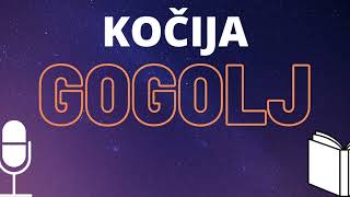 N V Gogolj Kočija ❇️ AUDIO KNJIGA na hrvatskom kompletna [upl. by Hemminger]