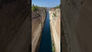 Peloponnese Greece ‎⁨Corinth Canal⁩ ⁨Loutrak shortvideo shortsvideo shorts short greece [upl. by Philipa636]