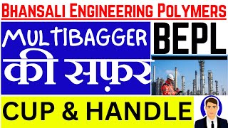 Bhansali Engineering Polymers Share Latest News  BEPL Share Analysis [upl. by Tessie237]