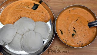 Easy amp Tasty Chutney for Idli Dosa Pottukadalai Roasted Gram Chutney Chutney Recipes [upl. by Darda29]