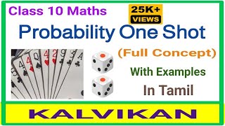 Probability One Shot In Tamil  Class 10 Maths  Chapter 15  Ncert  Cbse  Kalvikan [upl. by Yeltihw]