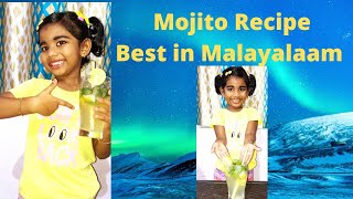 Mojito recipe Best in Malayalam Nonalcoholic Mojito recipe [upl. by Bopp206]