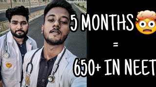 How to Crack NEET in 3 Months🤯 650 Guranteed🔥 shivamrajaiims neetexam neet2024 [upl. by Mill]