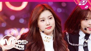 MPD직캠 아이즈원 강혜원 직캠 라비앙로즈La Vie en Rose IZONE Kang Hyewon FanCam  MCOUNTDOWN2018118 [upl. by Hoye182]