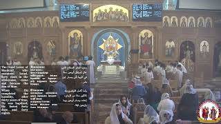 Fouth week of the Holy Lent Sunday 1st Lutirgy 3312024 [upl. by Fellows]