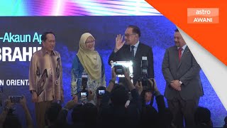 KWSP lancar versi baharu aplikasi iAkaun KWSP [upl. by Lauryn]