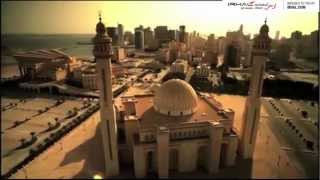 Bahrain City Guide amp Travel Information [upl. by Anile]