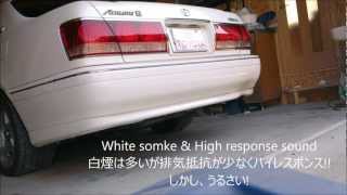 JZS171 15JZGT ストレートパイプVSメタル触媒 Oxi Cat VS Straight pipe [upl. by Punke]