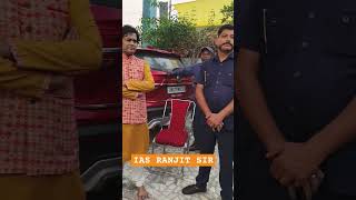 IAS RANJIT SIR IAS IASRanjitSir RanjitSirIAS shorts viral trending shortsviral [upl. by Darrill]