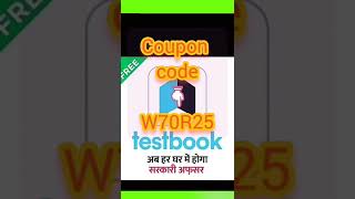 28 October Testbook pro pass pro Code  Testbook Pass coupon code latest  code aaaa [upl. by Adlare]