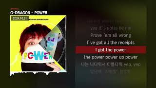 GDRAGON  POWER POWERㅣLyrics가사 [upl. by Gnuhp26]