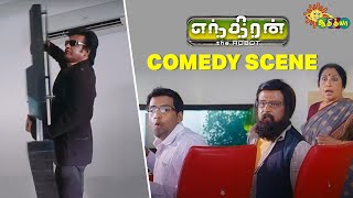 Enthiran  Comedy Scene  Rajinikanth  Santhanam  Karunas  Superhit Tamil Comedy  Adithya TV [upl. by Frolick987]