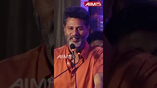 Master Prabhu Deva  Petta Rap Movie shorts deva aimpictures [upl. by Sekofski]