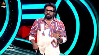 Bigg Boss Tamil Season 8  24th November 2024  Promo 1 [upl. by Zischke]