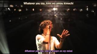 ONE OK ROCK  Wherever You Are English Sub [upl. by Ardnekahs]