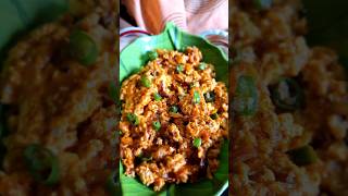 ভাইফোঁটা স্পেশাল পনীরের ভর্তা। Paneer Masala Recipe । paneerrecipe vortarecipe bhaifota [upl. by Carmela71]