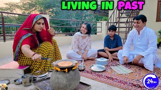 LIVING IN PAST  Comedy Family Challenge 24 hrs  Living without electricity  Aayu and Pihu Show [upl. by Alayne808]