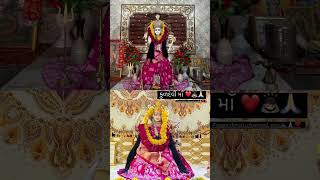 jaymataji maa naganadham nagnechimata song [upl. by Suter]