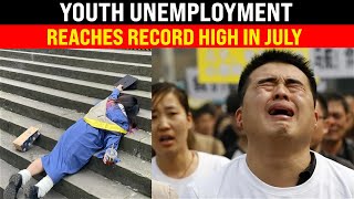 33 MILLION Students in CHINA are UNEMPLOYED CCP DONT CARE  China Observer [upl. by Ynohtnaed363]