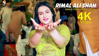 Changay Rakhay Ni Parday  Rimal Ali Shah Dance Performance 2021 [upl. by Marcelle]